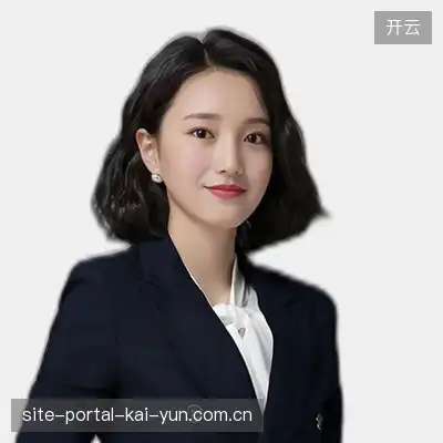 崔山彤